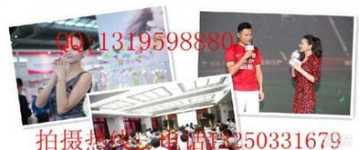 廣州高端婚禮、晚宴及大型活動(dòng)專業(yè)攝錄服務(wù)全解析